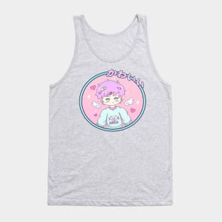 fairy kei Tank Top